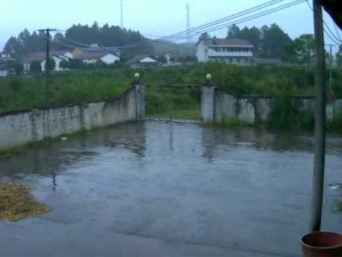兵山生態(tài)園林 兵山生態(tài)園林